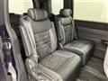 2023 Honda Step WGN
