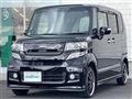 2013 Honda N BOX+