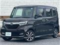 2017 Honda N BOX