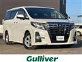 2015 Toyota Alphard