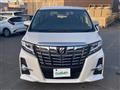 2015 Toyota Alphard
