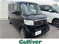 2014 Honda N BOX