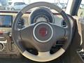 2014 Suzuki Lapin