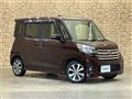 2016 Nissan DAYZ ROOX