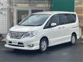2015 Nissan Serena