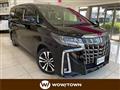 2020 Toyota Alphard