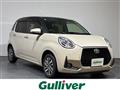 2023 Toyota Passo