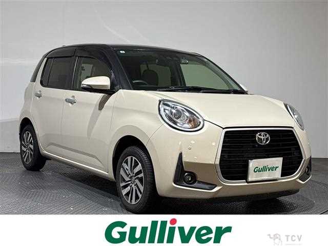 2023 Toyota Passo