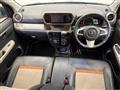 2023 Toyota Passo