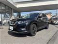 2022 Nissan X-Trail