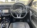 2022 Nissan X-Trail
