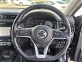 2022 Nissan X-Trail