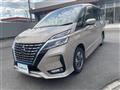2021 Nissan Serena