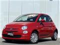2020 Fiat 500