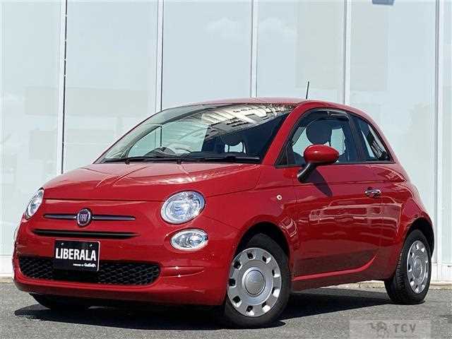 2020 Fiat 500