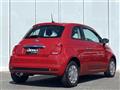 2020 Fiat 500