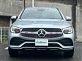 2022 Mercedes-Benz GLC-Class