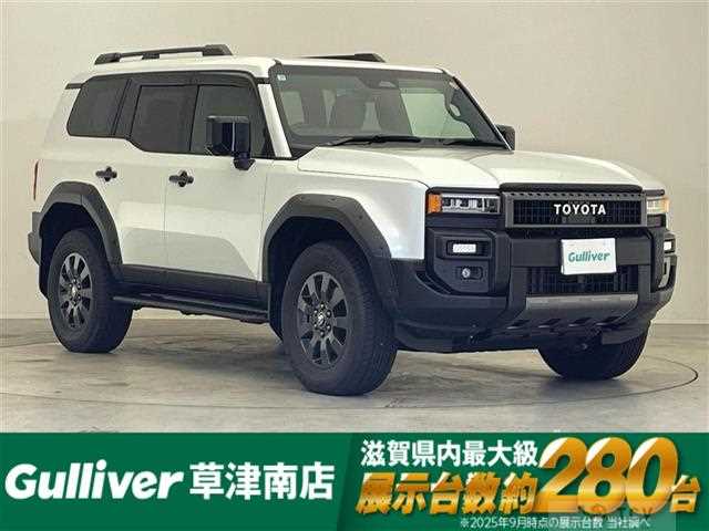 2025 Toyota Land Cruiser