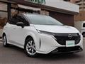 2022 Nissan Nissan Others