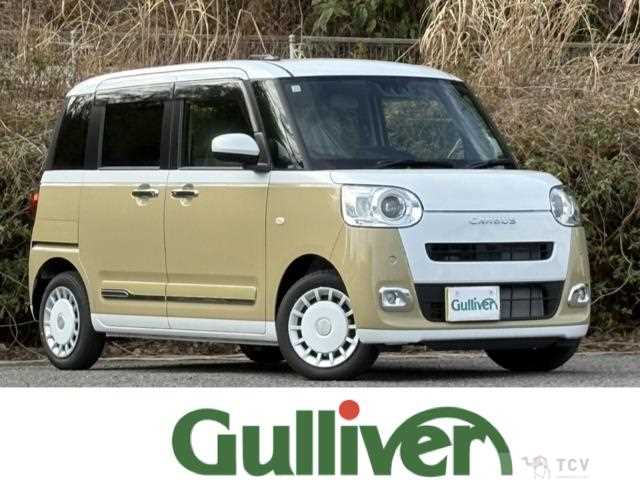 2025 Daihatsu Move Canbus