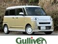 2025 Daihatsu Move Canbus