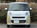 2025 Daihatsu Move Canbus