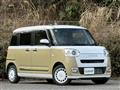 2025 Daihatsu Move Canbus