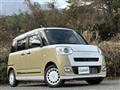 2025 Daihatsu Move Canbus