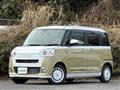 2025 Daihatsu Move Canbus