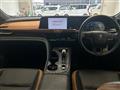 2023 Toyota Crown