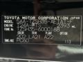 2023 Toyota Crown