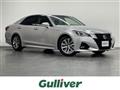 2016 Toyota Crown Hybrid