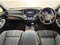 2016 Toyota Crown Hybrid