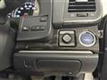 2016 Toyota Crown Hybrid