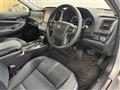 2016 Toyota Crown Hybrid