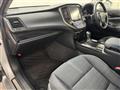 2016 Toyota Crown Hybrid