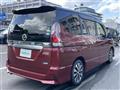 2017 Nissan Serena