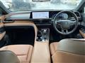2024 Toyota Crown