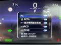 2024 Toyota Crown