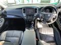 2016 Toyota Crown Hybrid