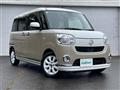 2018 Daihatsu Move Canbus