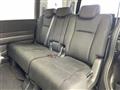 2014 Honda Step WGN