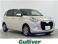 2021 Daihatsu Boon