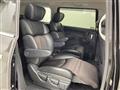 2019 Nissan Elgrand