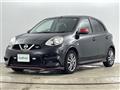 2017 Nissan March