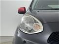 2017 Nissan March