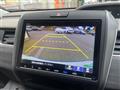 2022 Honda Freed