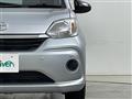2023 Toyota Passo