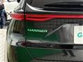 2022 Toyota Harrier
