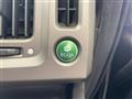 2013 Honda Step WGN